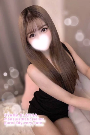 なな