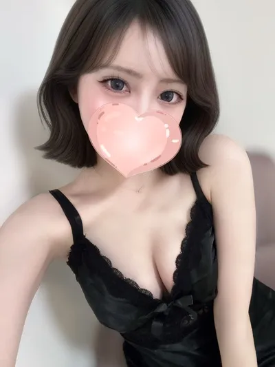 かな