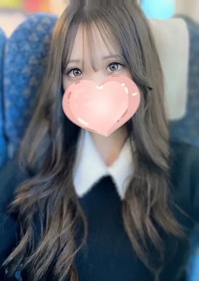 えみな