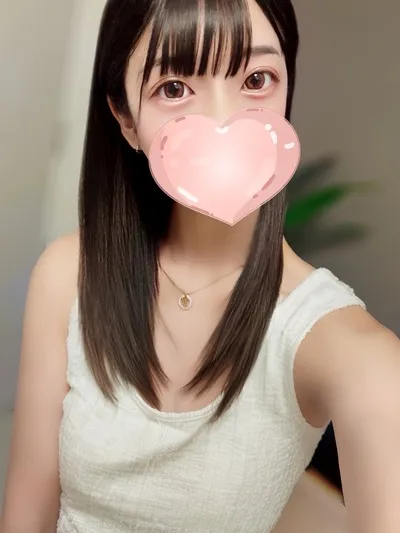 せりな