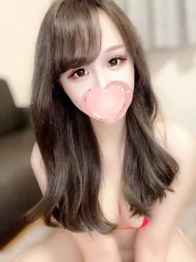 えま