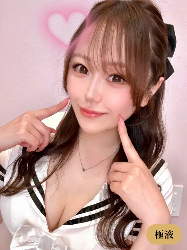 宮城ゆめ（みやぎゆめ）