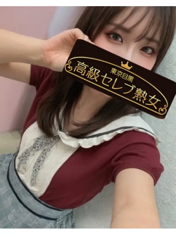 唯凪 あやの