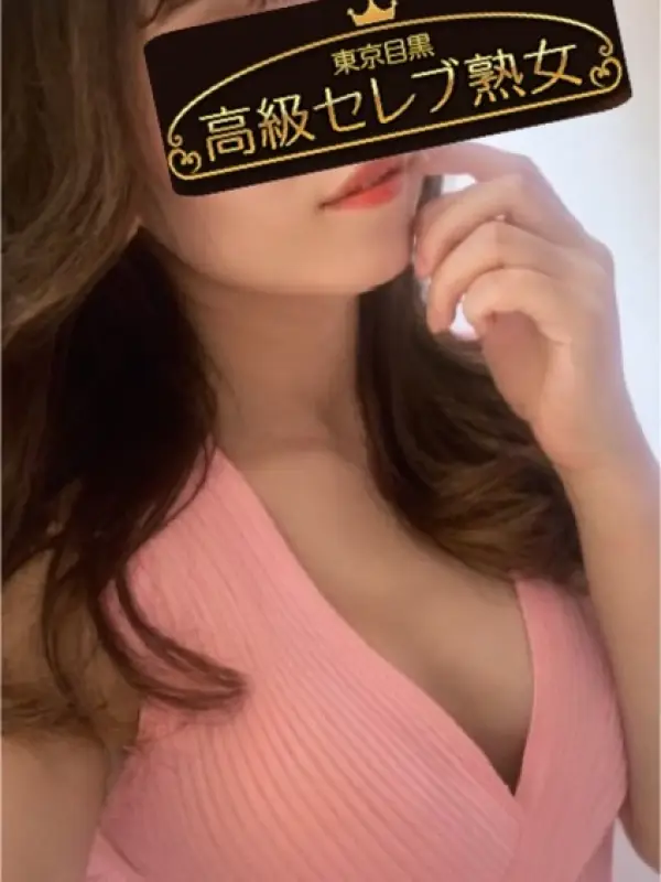 桜条 あかね（おうじょうあかね）