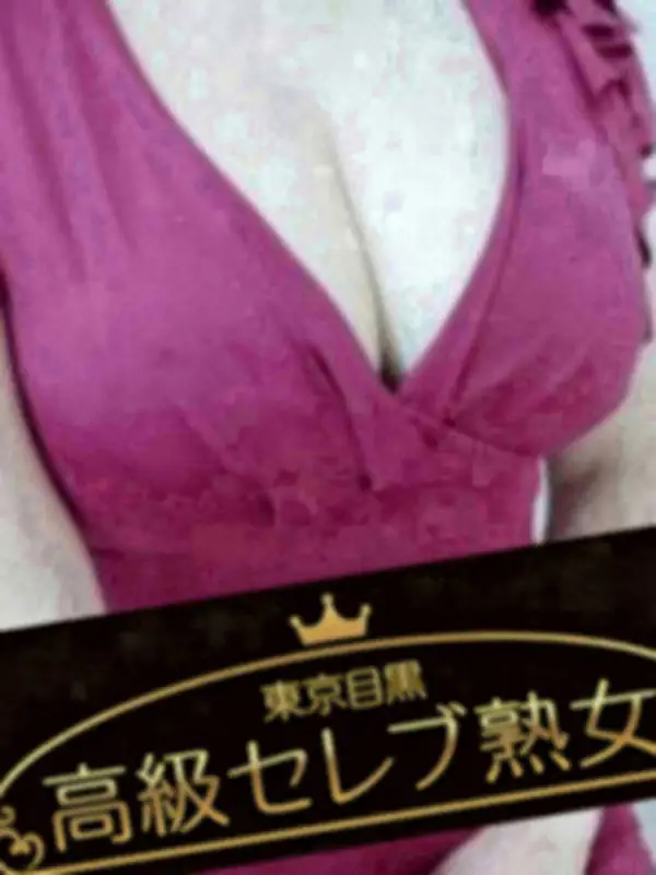 詩沢 ひめ