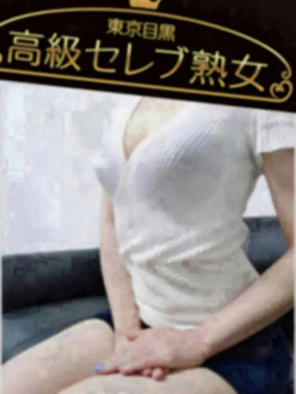 星ノ瀬 まい