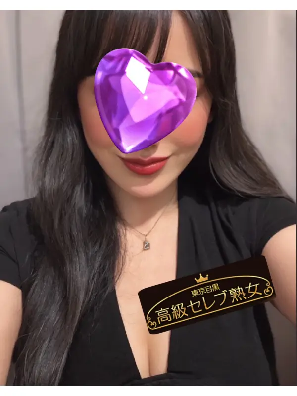 工藤みなみ（くどうみなみ）