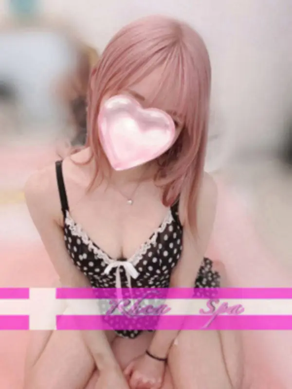芳野ひなさんのプロフィール｜東京 メンズエステ｜RHEA SPA（レアスパ）