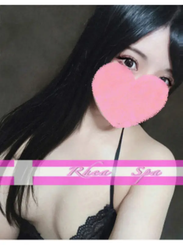 早瀬さおり