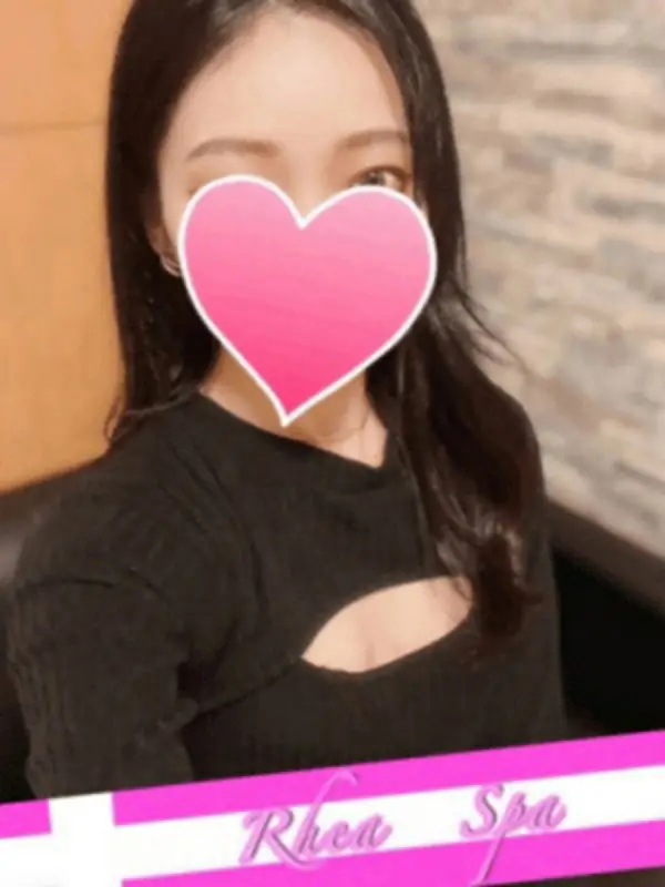 花園るお