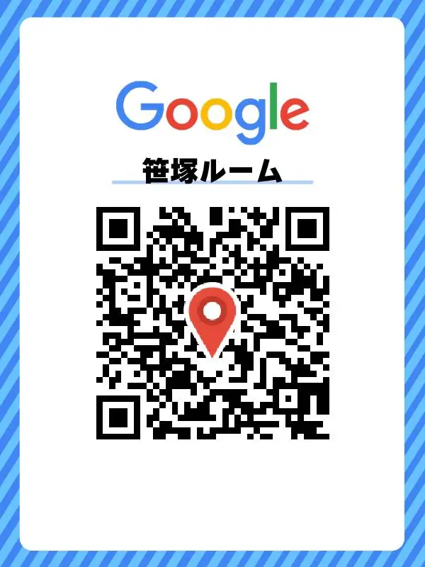 笹塚口コミ｜サウダージ東京 メンズエステ｜恵比寿 / 麻布十番 / 笹塚