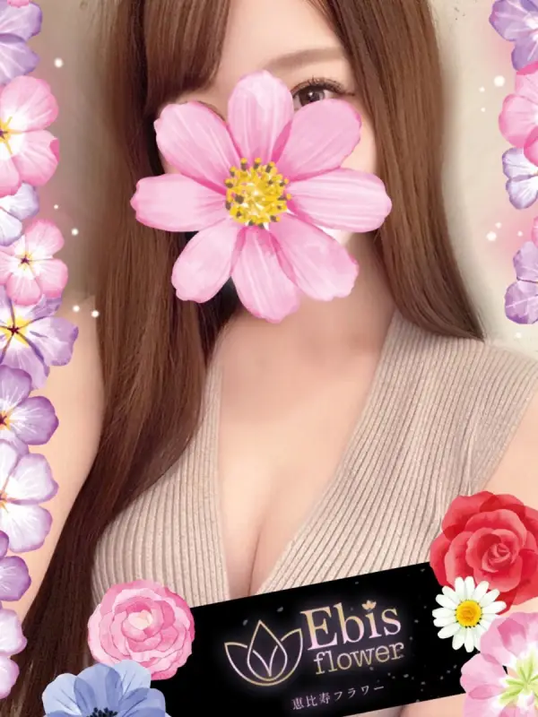 風条 はるな