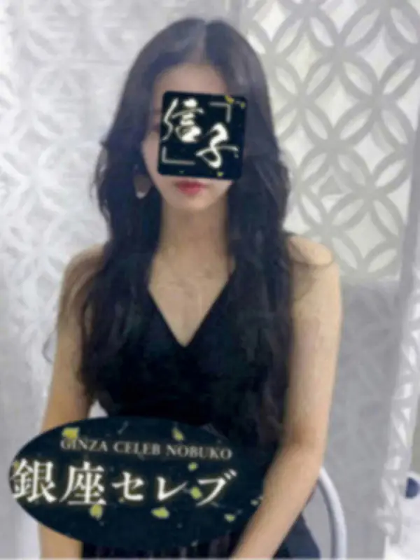 桐生るな（きりゅうるな）