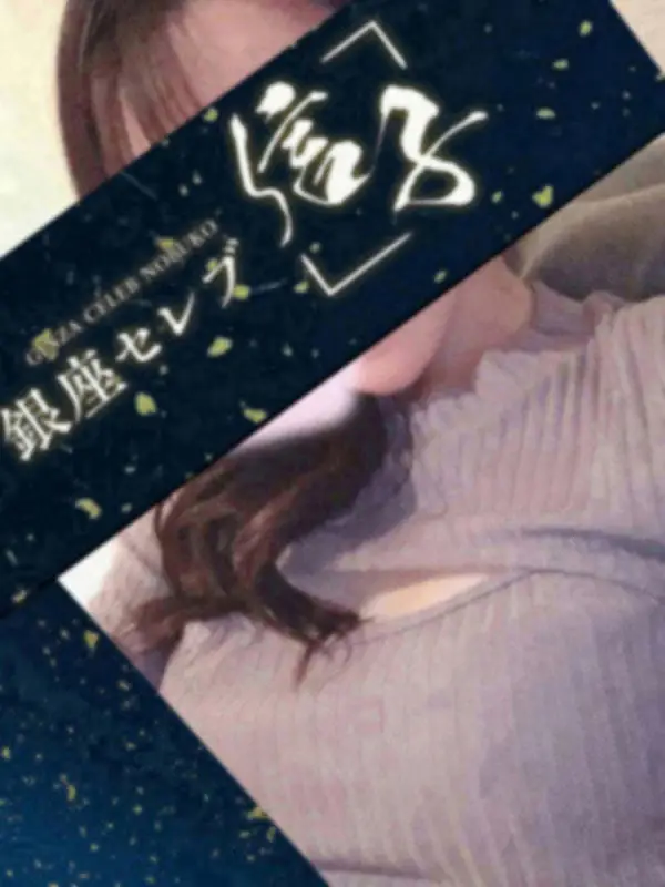 桃華 さなえ