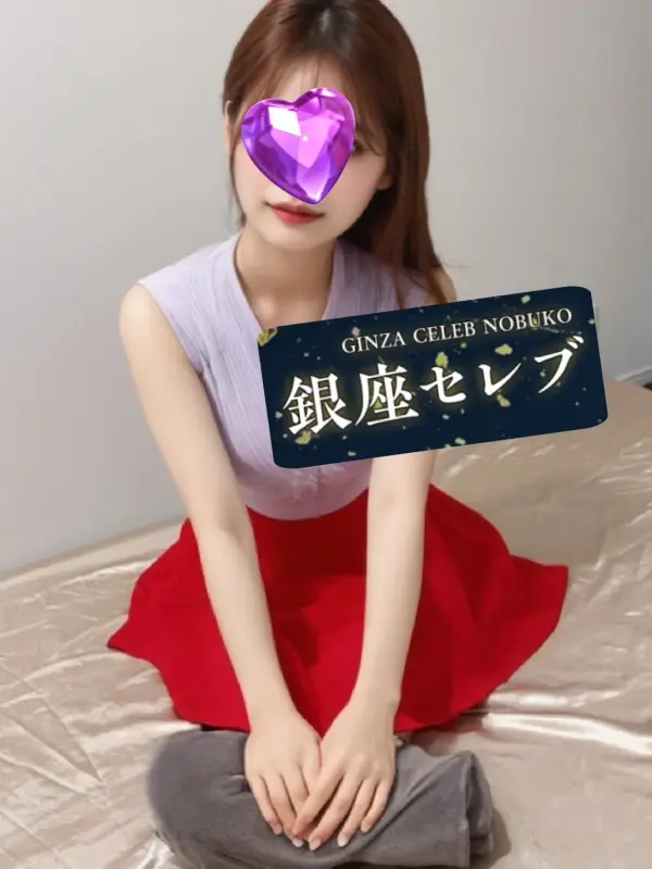 ゆりあ