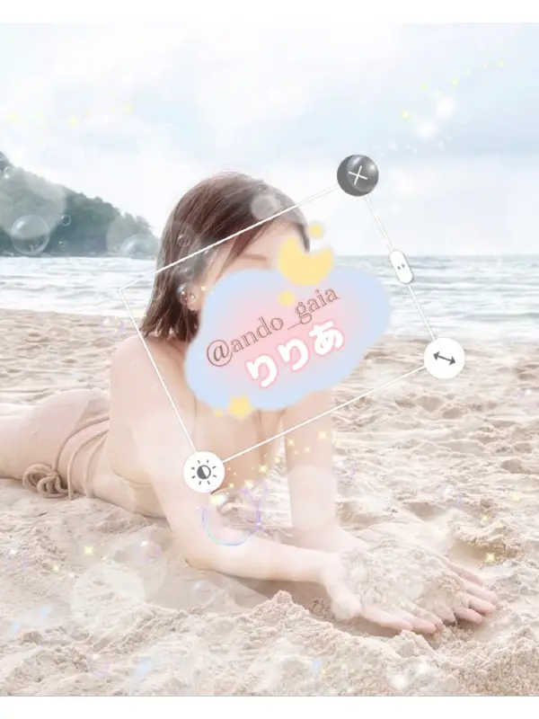 安藤りりあさんのプロフィール｜代々木・南新宿・高田馬場・北参道 メンズエステ｜グランドガイアGrandGaia