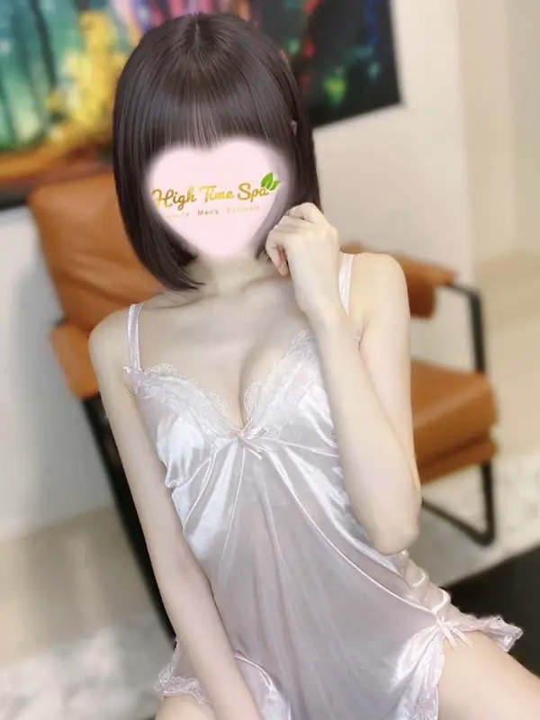 花狩かな