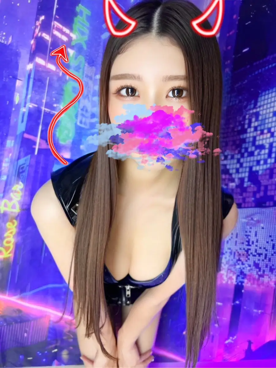 NAYU