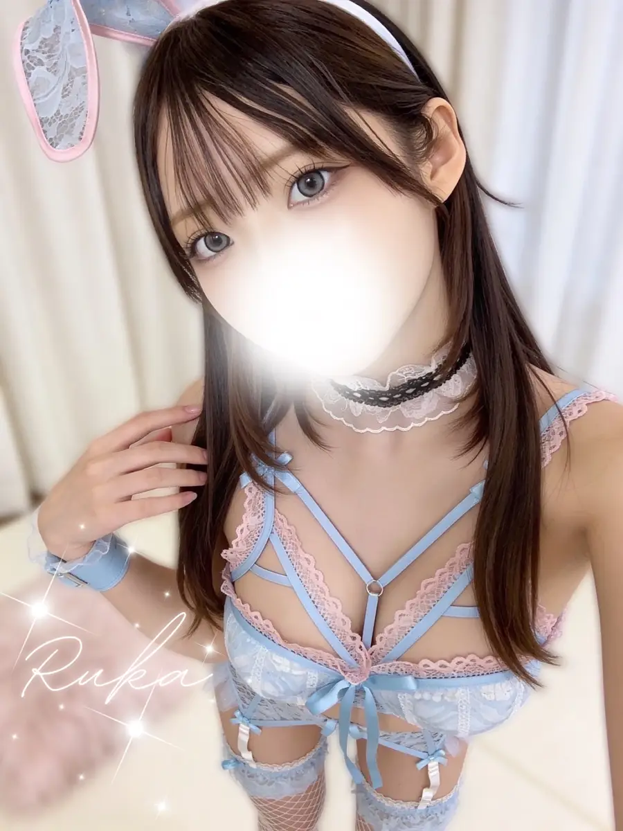 咲野るかプロフィール|東京 秋葉原メンズエステ『必殺アキバ娘〜秋葉原〜神田〜浅草橋~錦糸町』