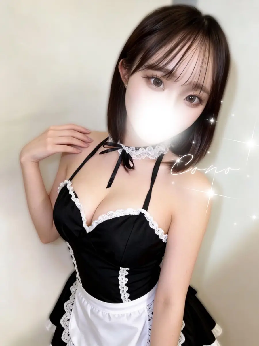 天使この