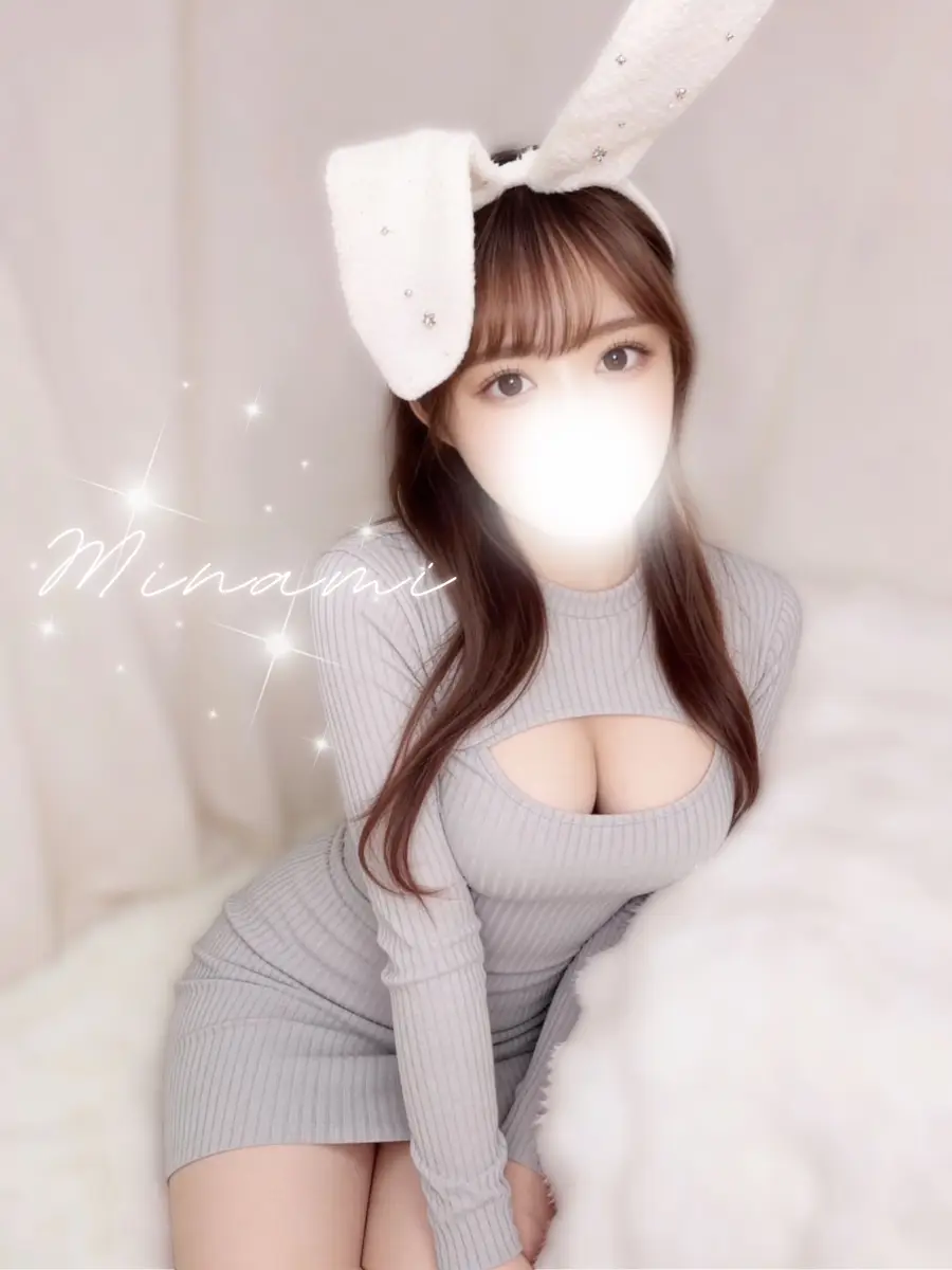 小倉みなみプロフィール｜東京 秋葉原メンズエステ『必殺アキバ娘〜秋葉原〜神田〜浅草橋～錦糸町』