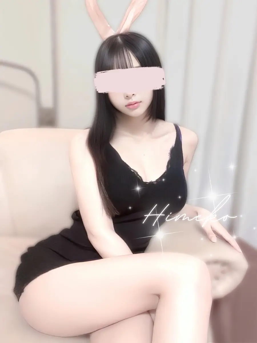 花園ひめこプロフィール|東京 秋葉原メンズエステ『必殺アキバ娘〜秋葉原〜神田〜浅草橋~錦糸町』