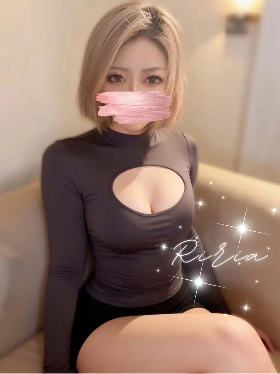 藤咲りりあ