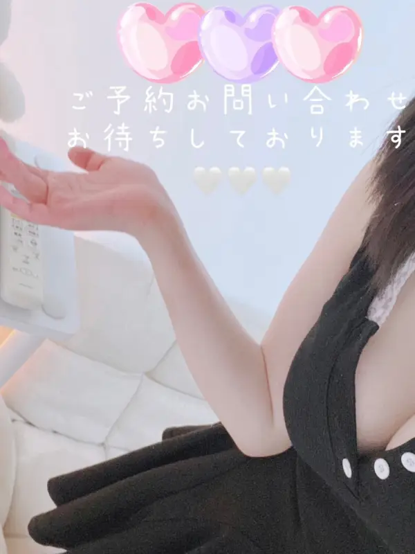 水無月ありささんのプロフィール｜赤羽・秋葉原・大井町・池袋・新宿・立川・錦糸町メンズエステ｜むちむちお姉さん