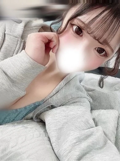 くう