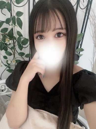 くみ