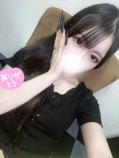 えむち