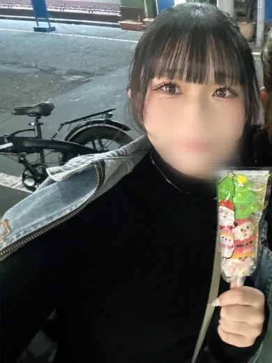 そら