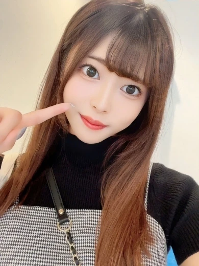 せいか