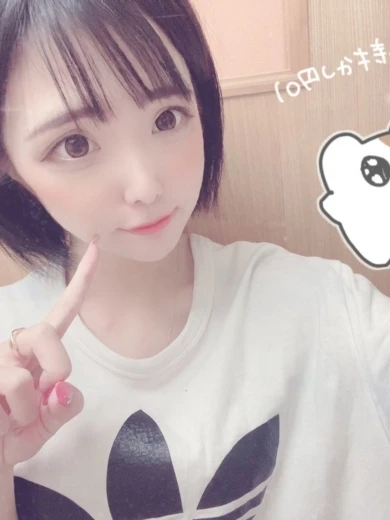 もこ