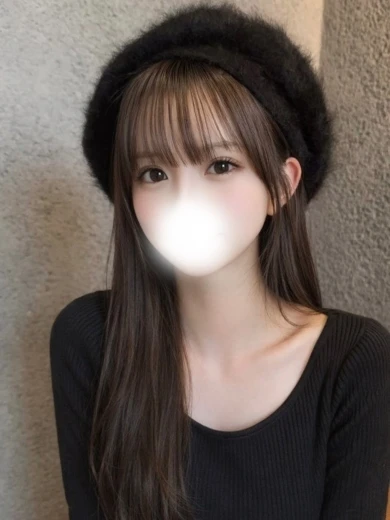 めろ