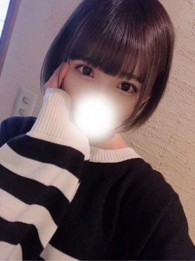 うる