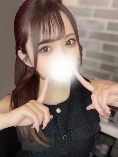 ゆな
