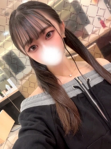 らな