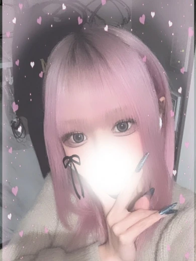 れん