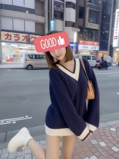 らん