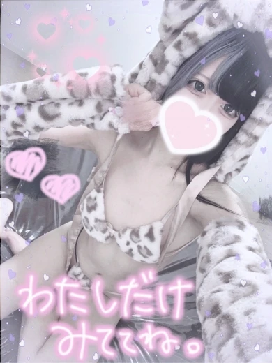 超絶美少女りか