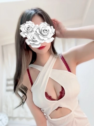 るな