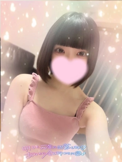 秋葉原のメンズエステなら『AROMA CROWN-アロマクラウン-』 | まな完全業界未経験 プロフィール