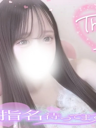 朝比奈奈央