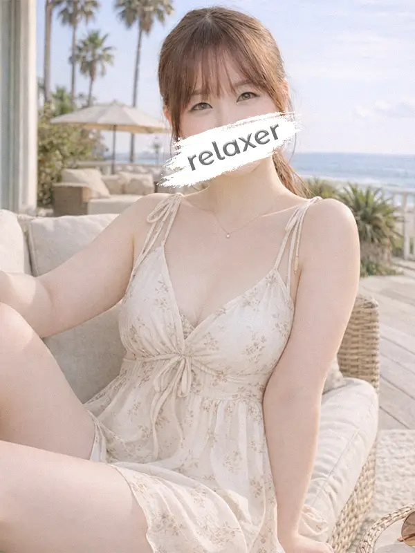 有馬はなプロフィール｜大泉学園 練馬メンズエステ | Relaxer（リラクサ）