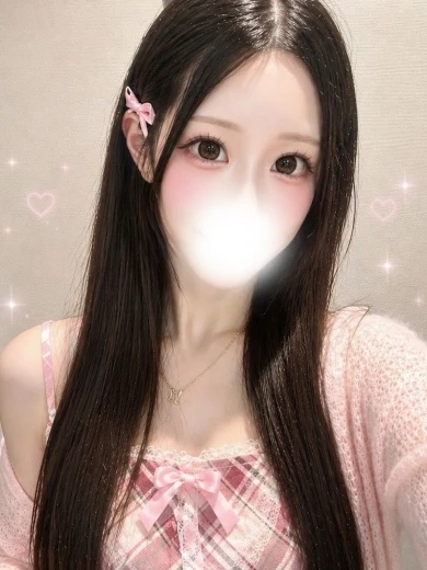 ひとみ