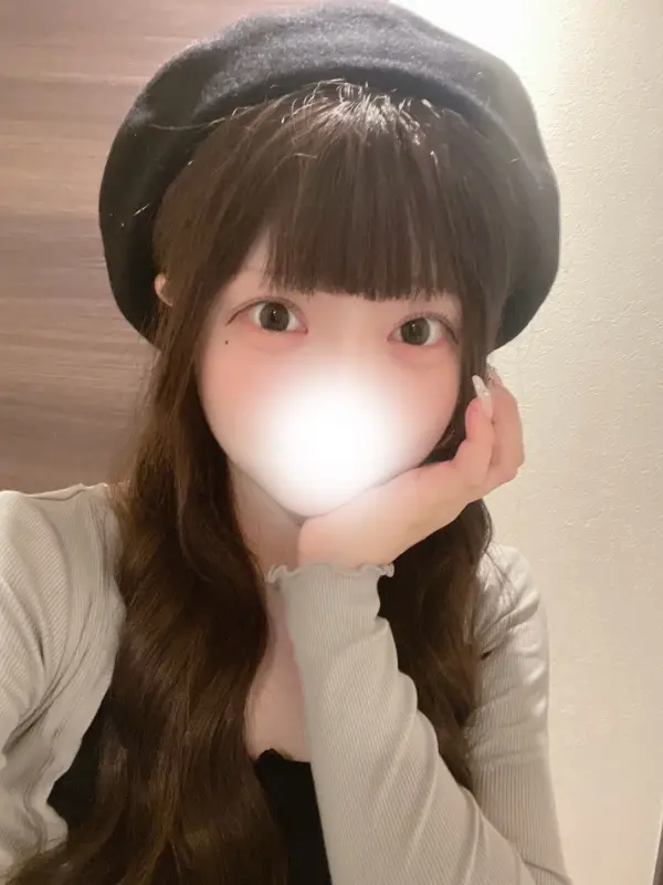 えりか