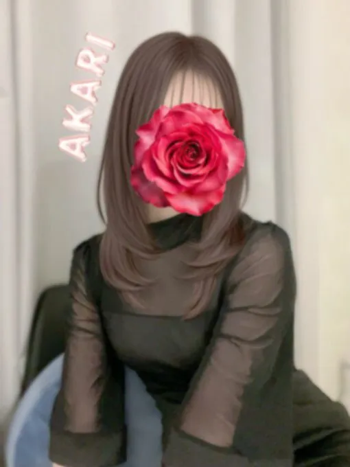 宮世あかり | 荻窪・中野・高田馬場 メンズエステ 東京 a laise(アレイズ)SKの在籍セラピスト