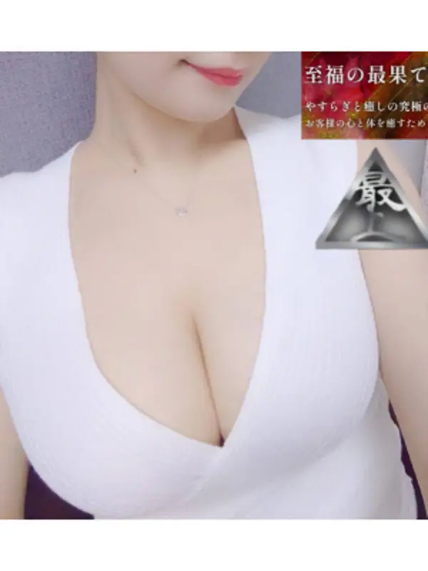 小松 まい