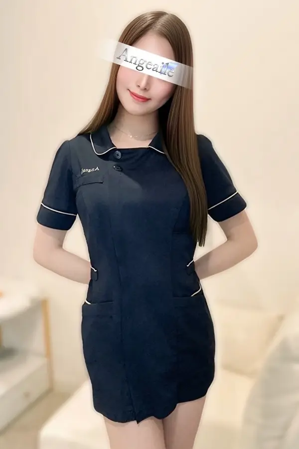 Angeaile